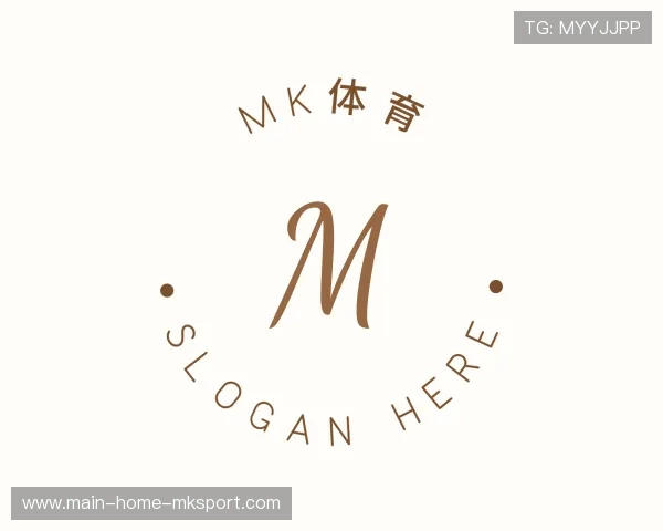 关于mk体育平台登录入口